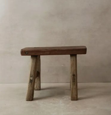 Small Stool in Elm (Free Delivery)